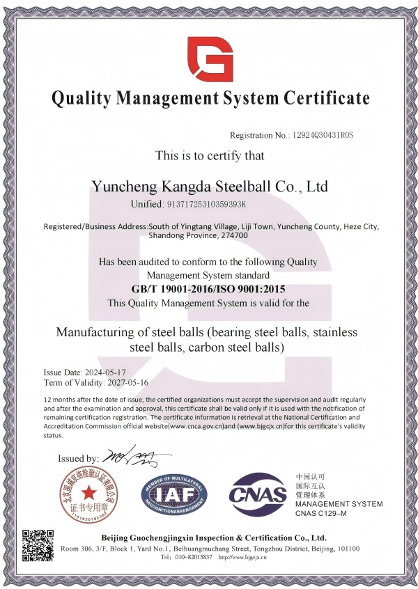 ISO9001 Сертифицирана коннар фабрика произвежда ROHS и достига до тествани стоманени топки, добре дошли да купите!